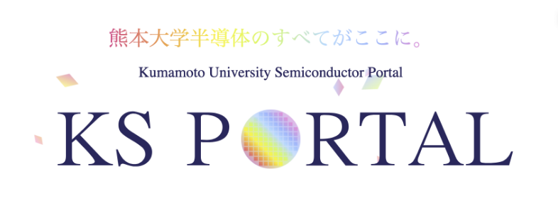 �ܱ���ѧ�댧��ݩ`���륵����KS PORTAL